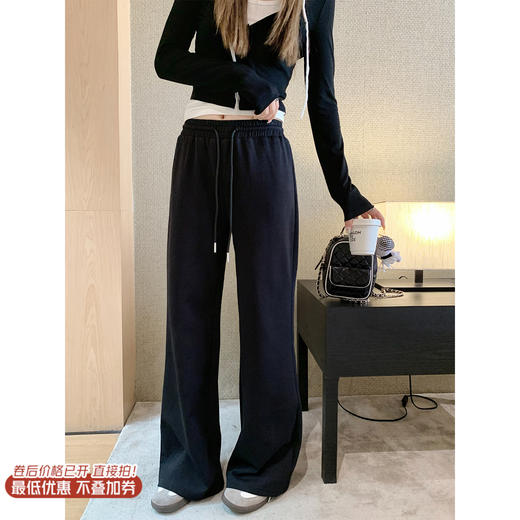 <曾小咸推荐>3.21现货秒杀 ！微信超特价！韩系V领长袖T 日常99.99 立减30 秒杀69.99！！ 休闲裤  秒杀69.99！！辣妹背心  秒杀25！！ 商品图0