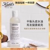 科颜氏（Kiehl's）氨基椰香洗发啫喱250ml洗发水清洁护发滋养 生日礼物 心选到家 商品缩略图0