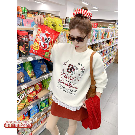 <曾小咸推荐> 现货秒杀！微信超特价！刺绣羊羔毛无帽圆领卫衣 日常189.99 立减90 秒杀99.99！ 商品图0