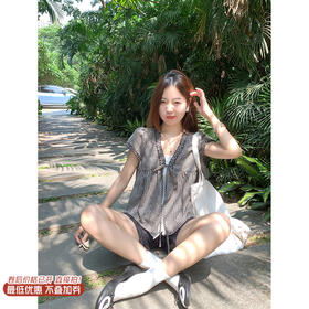 <曾小咸推荐>现货秒杀！微信超特价！韩系木耳边V领格子泡泡袖衬衫 日常189.99 立减110 秒杀79.99！