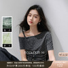 【莱赛尔】三彩2026夏季新款设计感不对称露肩上衣条纹T恤套头衫M 商品缩略图0