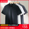 【DPF】大依优型大码男装夏季小V领短袖POLO衫商务休闲透气上衣棉质T恤 商品缩略图0