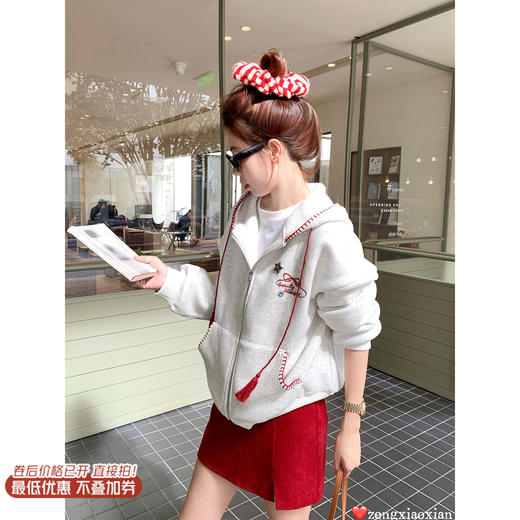 <曾小咸推荐>现货秒杀 ！微信超特价！撞色边连帽加绒卫衣 日常259.99 立减130 秒杀129.99！！ 商品图0