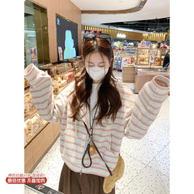 <曾小咸推荐>现货秒杀！微信超特价！粉色条纹连帽短外套 日常249.99 立减110 秒杀139.99！