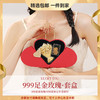 【520情人节礼物】六鑫珠宝 LUCKY YOU 999足金玫瑰套盒 商品缩略图0