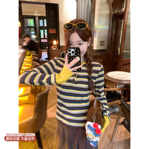 <曾小咸推荐>现货秒杀 ！微信超特价！韩系条纹假两件t恤 日常139.99 立减70 秒杀69.99！！ 商品图0