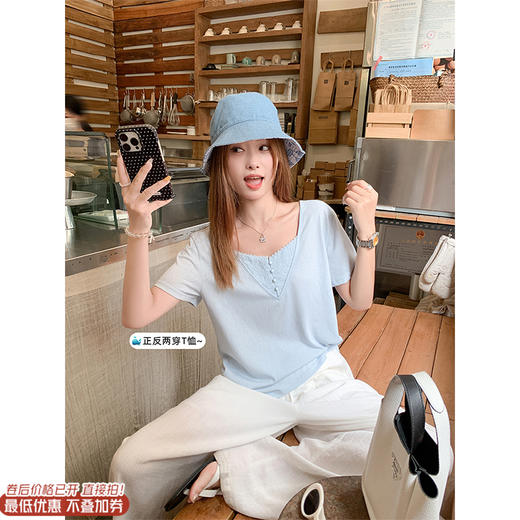 【110元任选2件】最后一波现货！正反两穿短袖 商品图0