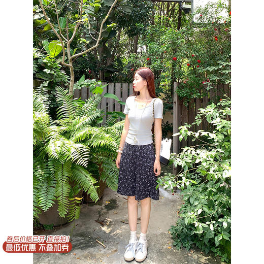 <曾小咸推荐>现货秒杀！微信超特价！韩系a字中长裙碎花半身裙 日常119.99 立减70 秒杀49.99！ 商品图0