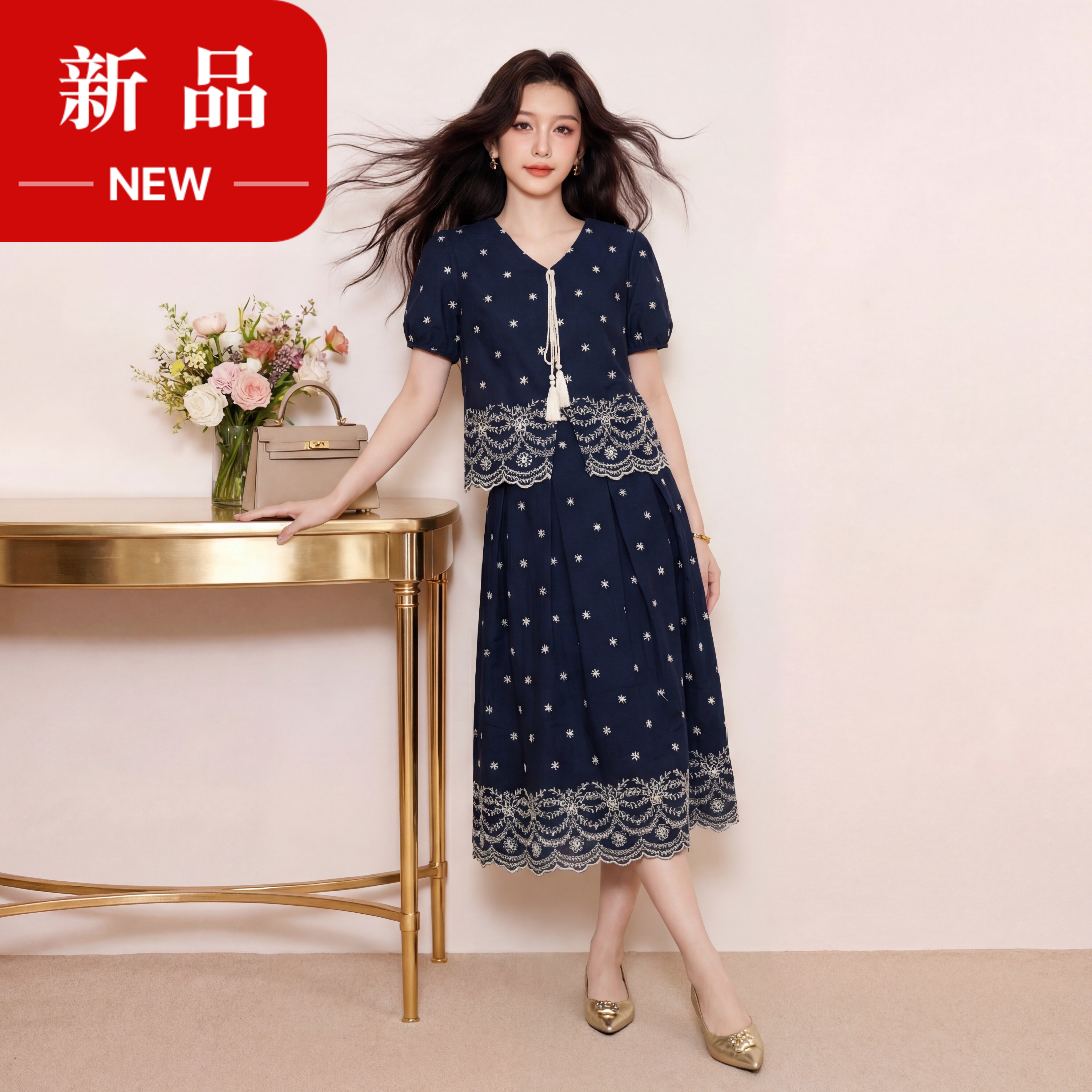 奢姿大码女装2026夏季系带流苏V领两件套胖妹妹花边时尚轻奢套装9962936009