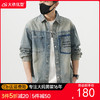 【DYG】大依优型大码男装春秋牛仔夹克痞帅牛仔外套复古刺绣长袖棉质衬衫 商品缩略图0