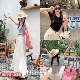 <曾小咸推荐>现货秒杀！最后一波 ！抢到赚到！【俏皮女孩】两色后腰绑带上衣 日常119.99 立减70 秒杀49.99！