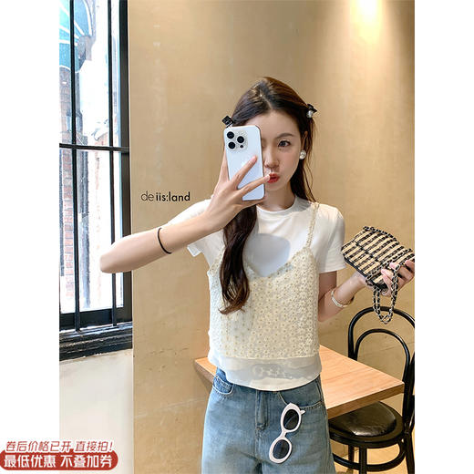 【99元任选2件】最后一波 ！！刺绣小花吊带背心 商品图0