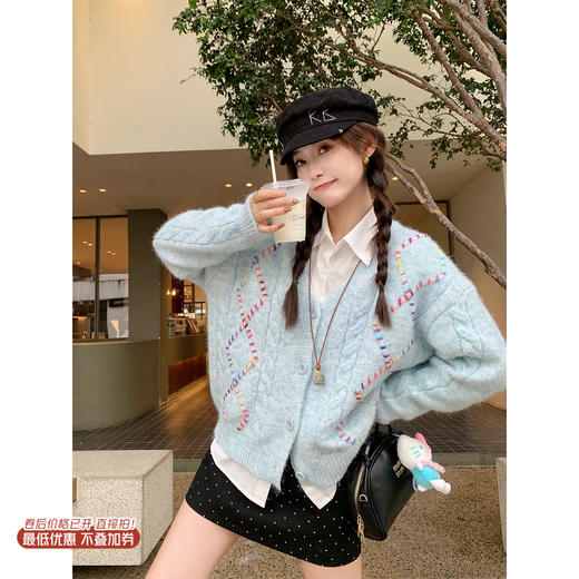 <曾小咸推荐>现货秒杀 ！微信超特价！韩系菱格开衫毛衣 日常189.99 立减90 秒杀99.99！！ 商品图0