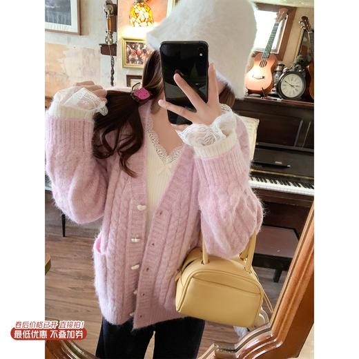 <曾小咸推荐>现货秒杀 ！微信超特价！韩系麻花v领毛衣 日常229.99 立减100 秒杀129.99！！ 商品图0