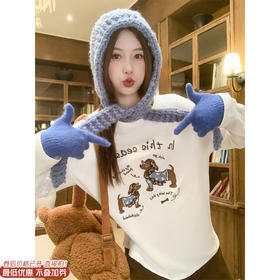 <曾小咸推荐>现货秒杀 ！微信超特价！小狗印花加绒长袖t恤 日常139.99 立减70 秒杀69.99！！