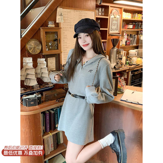 <曾小咸推荐>现货秒杀 ！微信超特价！韩系连帽卫衣连衣裙 日常219.99 立减120 秒杀99.99！！灰色西装外套 秒杀149.99！！ 商品图0