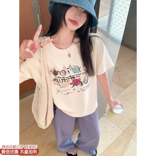 <曾小咸推荐>现货秒杀！卖完不补 ！微信打折价！韩系卡通印花宽松短袖 日常139.99 立减70 秒杀69.99！ 商品图0