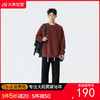 【DSL】大依优型大码男装圆领休闲套装上衣卫衣裤子运动休闲套装300斤 商品缩略图0