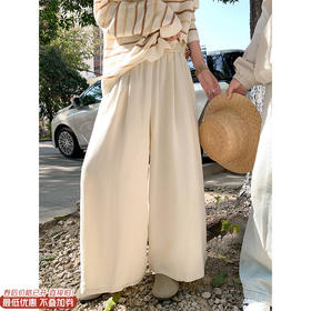 <曾小咸推荐>现货秒杀！最后一波 ！！3色宽松显瘦休闲高腰阔腿休闲裤 日常159.99 立减70 秒杀89.99！