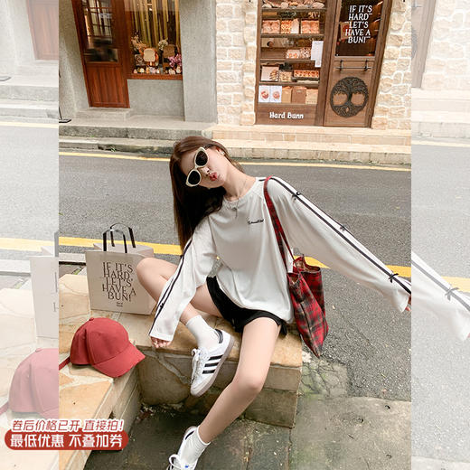 <曾小咸推荐>现货秒杀 ！微信超特价！蝴蝶结袖子长袖T 日常139.99 立减70 秒杀69.99！！ 商品图0