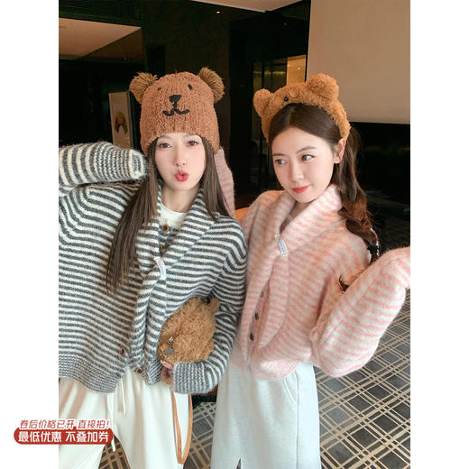 【169元任选2件】现货！条纹带围巾系扣毛衣开衫 商品图0