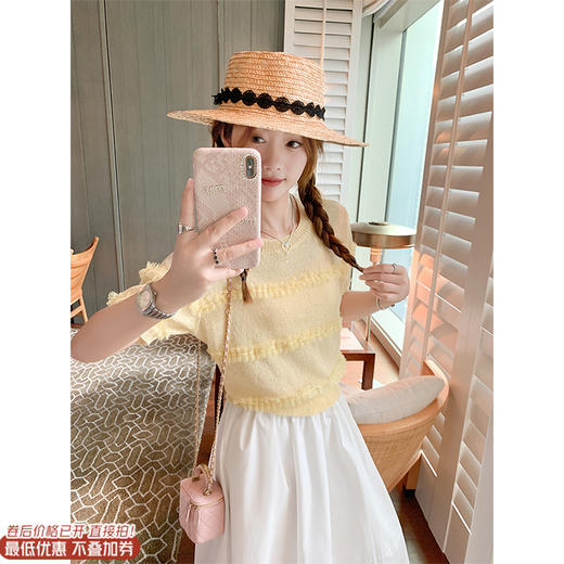【149元任选2件】最后一波现货！温柔风黄色蕾丝花边短袖 商品图0