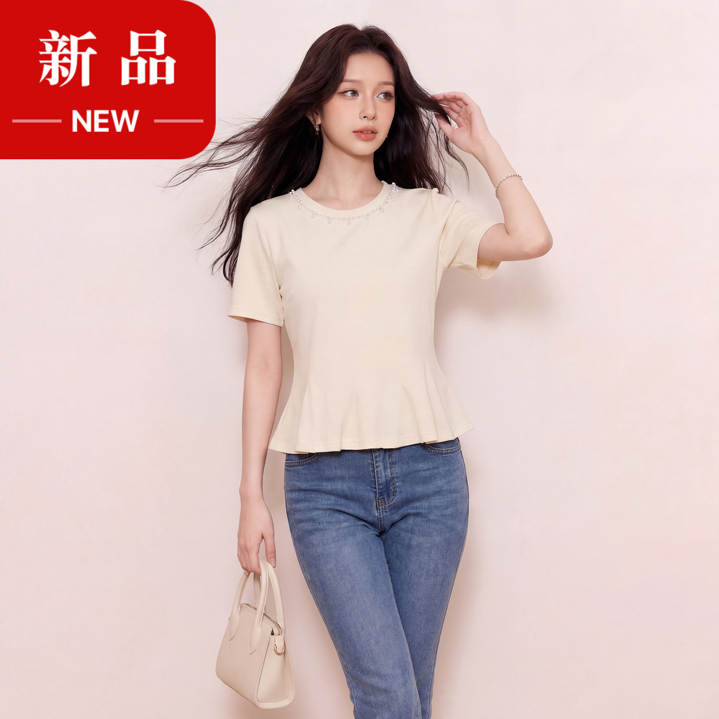 奢姿大码女装2026夏季珍珠领圆领T恤胖妹妹遮肉荷叶摆短袖上衣9962194564