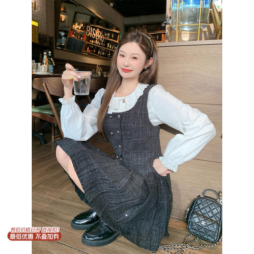 <曾小咸推荐>现货秒杀 ！微信超特价！韩系小香风背心连衣裙 日常229.99 立减100 秒杀129.99！！ 商品图0