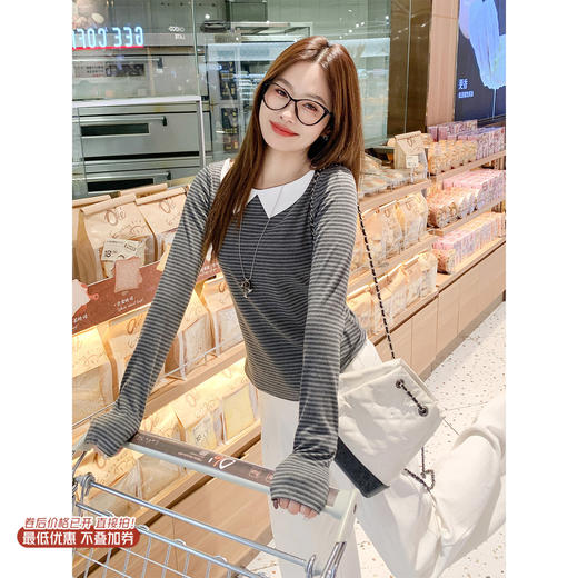 <曾小咸推荐>现货秒杀 ！微信超特价！韩系条纹翻领t恤 日常129.99 立减60 秒杀69.99！！ 商品图0