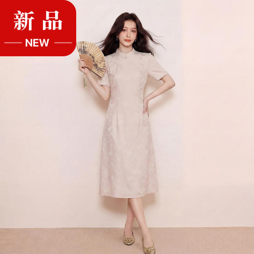 奢姿大码女装2026夏季蝴蝶提花改良旗袍连衣裙胖妹妹温柔风A字裙9962894513 商品图0