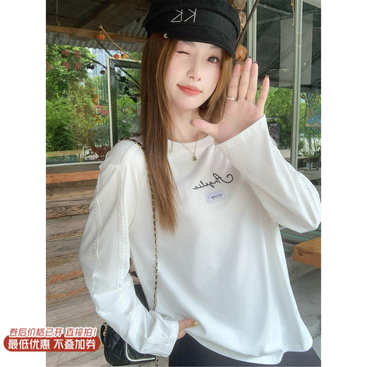 <曾小咸推荐>现货秒杀 ！微信超特价！蕾丝拼接长袖T恤 日常119.99 立减50 秒杀69.99！！ 商品图0
