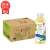 【3月】茶π青提乌龙500mlx15 商品缩略图0
