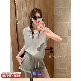 <曾小咸推荐>现连帽无袖上衣+短裤（休闲风套装） 