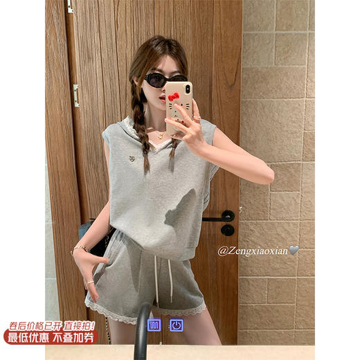 <曾小咸推荐>现连帽无袖上衣+短裤（休闲风套装）  商品图0
