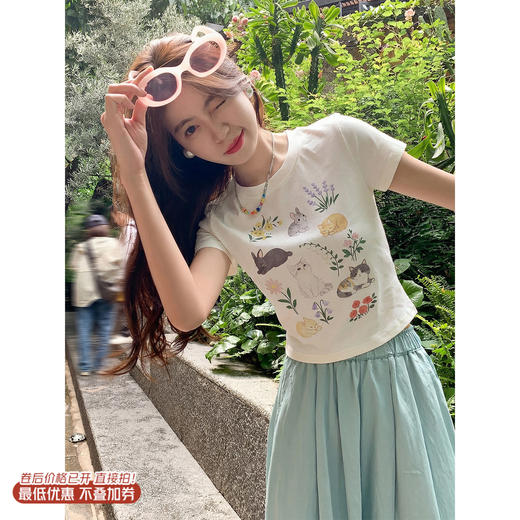 <曾小咸推荐>4.8现货秒杀 ！微信超特价！韩系趣味印花短袖（小版）日常119.99 立减60 秒杀59.99！！ 商品图0