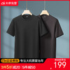 【DKP】【莫代尔+绵羊毛】大依优型大码男装螺纹领纯色短袖运动休闲T恤上衣 商品缩略图0