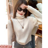 <曾小咸推荐>现货秒杀 ！微信超特价！4色韩系高领竖条纹毛衣 日常119.99 立减60 秒杀59.99！！ 商品缩略图0