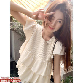 <曾小咸推荐>3.25现货秒杀 ！微信超特价！小飞袖花边衬衫 日常149.99 立减70 秒杀79.99！！