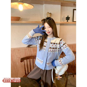 【169元任选2件】现货！蓝色费尔岛毛衣开衫