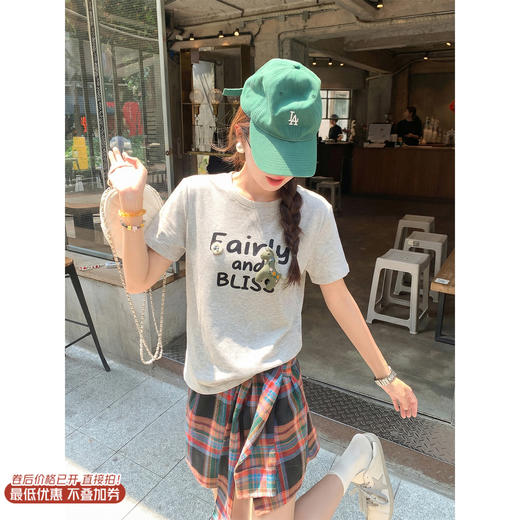 <曾小咸推荐>4.9现货秒杀 ！微信超特价！韩系印花立体小马短袖t 日常129.99 立减70 秒杀59.99！！红黑格裙裤秒杀69.99！ 商品图0