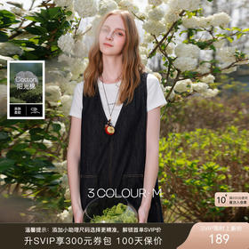 三彩2026夏季新款牛仔背心裙无袖连衣裙叠穿短裙休闲M