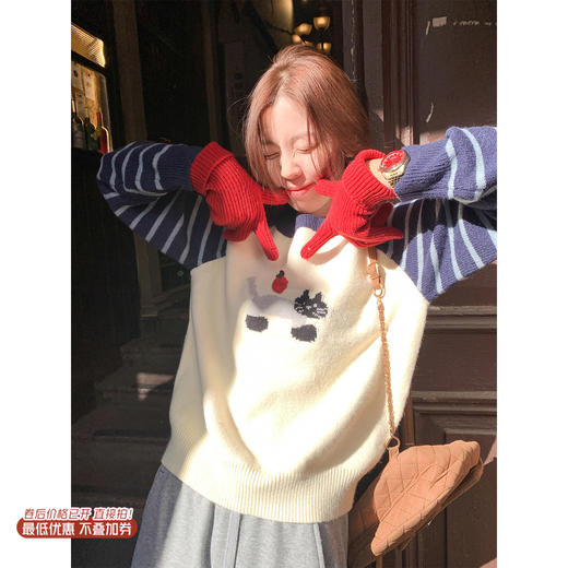 <曾小咸推荐>现货秒杀 ！微信超特价！韩系拼接条纹毛衣 日常189.99 立减100 秒杀89.99！！ 商品图0