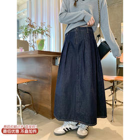 【189元任选2件】最后一波现货！韩系牛仔深蓝伞裙百搭半身裙长裙