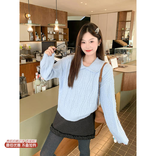 <曾小咸推荐>现货秒杀 ！微信超特价！韩系娃娃领毛衣 日常219.99 立减120 秒杀99.99！ 下摆花边短裙 秒杀69.99！！韩系立领羽绒服 日常509.99  秒杀299.99！ 商品图0