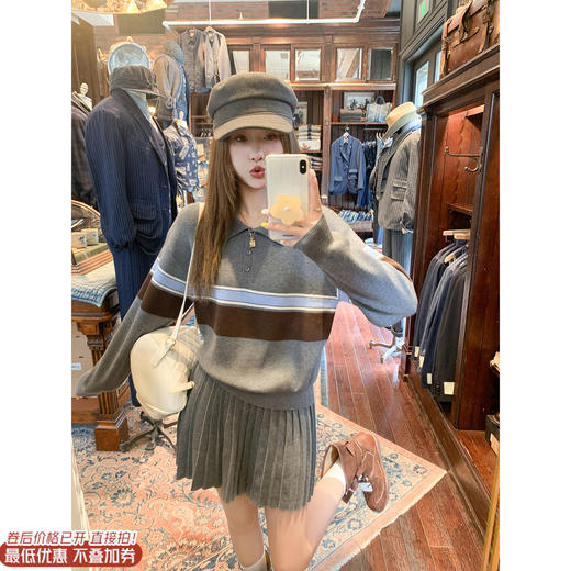 <曾小咸推荐>现货秒杀 ！微信超特价！polo领条纹针织衫 日常189.99 立减100 秒杀89.99！！ 商品图0