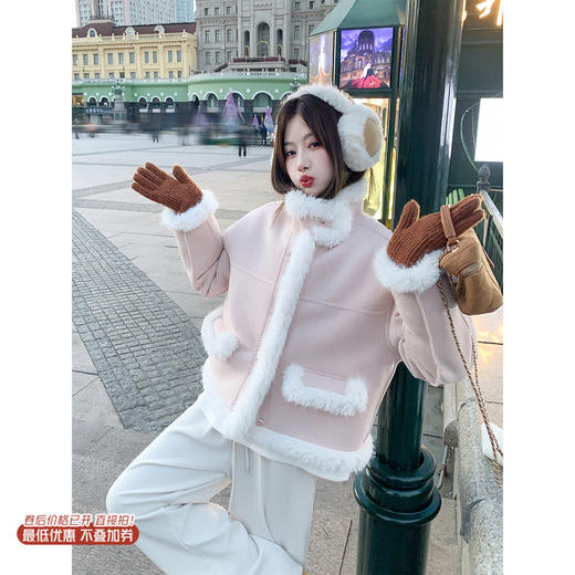 <曾小咸推荐> 现货秒杀！微信超特价！粉色皮毛一体外套毛绒绒拼接麂皮绒 日常319.99 立减120 秒杀199.99！ 商品图0