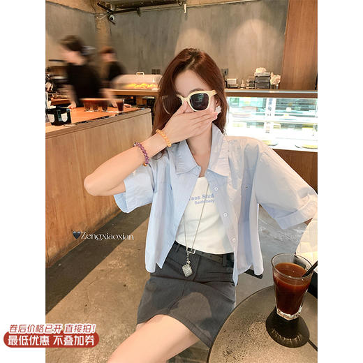 【149元任选2件】最后一波现货！蓝色宽松衬衫 商品图0