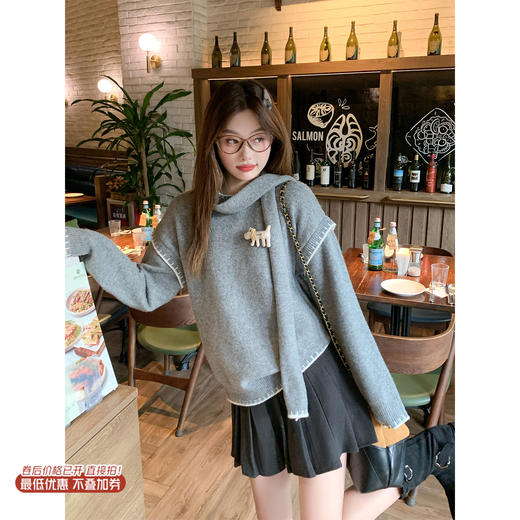 <曾小咸推荐>现货秒杀 ！微信超特价！韩系圆领毛衣（送围巾）日常229.99 立减120 秒杀109.99！！ 商品图0