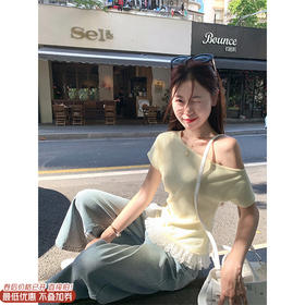 <曾小咸推荐>不规则华夫格斜肩短袖 日常99.99 立减50 秒杀49.99！