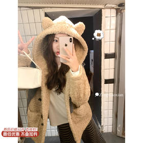 <曾小咸推荐>现货秒杀 ！微信超特价！韩系连帽羊羔绒外套日常320.99 立减190  秒杀139.99！！